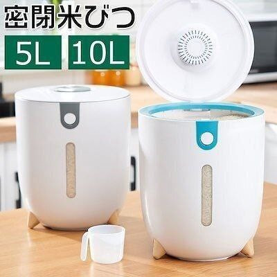 شارژ ست جابرنجی وجاشکری کیفیت بسیار عالی محصول وارداتی جنس بدنه پلیمر ABS+PP