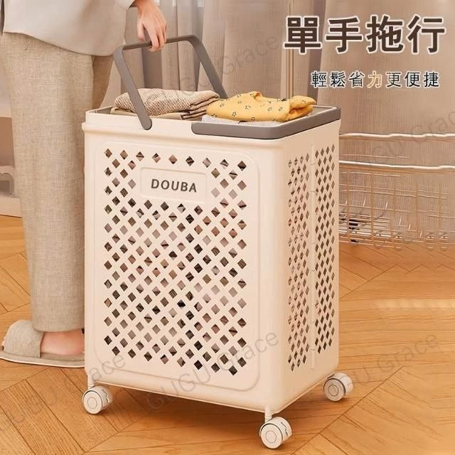 فروش ویژه سبد رخت تاشو چرخدار وارداتی DOUBA محصول بسیار با کیفیت چین