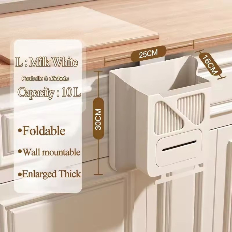سطل کابینتی آکاردئونی