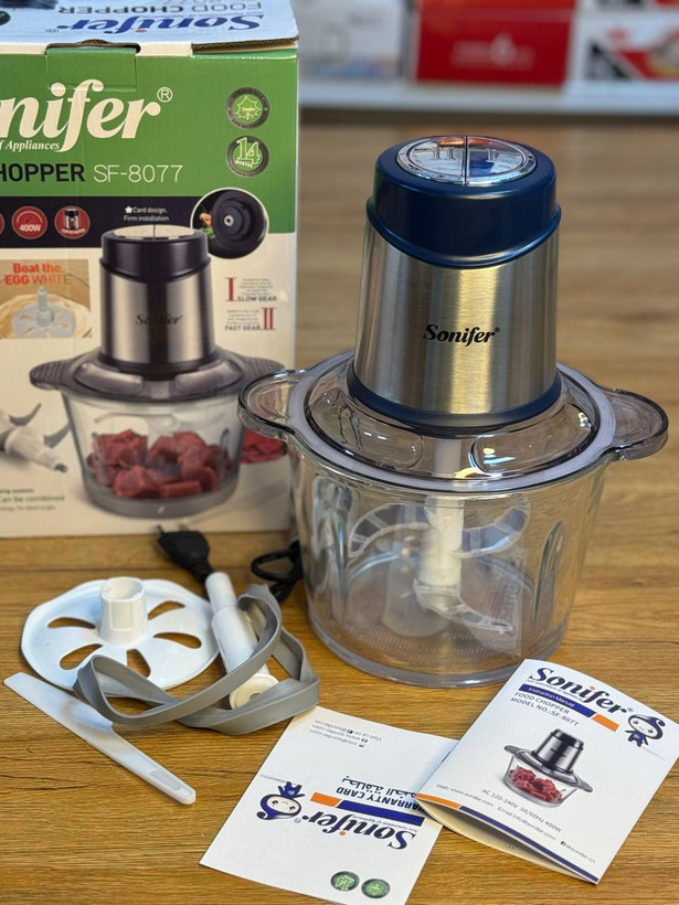 خردکن برقی sonifer