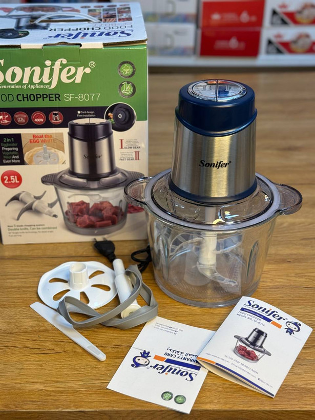 خردکن برقی sonifer