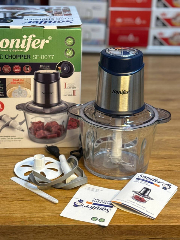 خردکن برقی sonifer