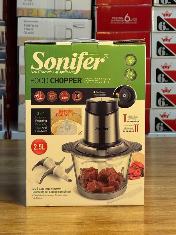 خردکن برقی sonifer