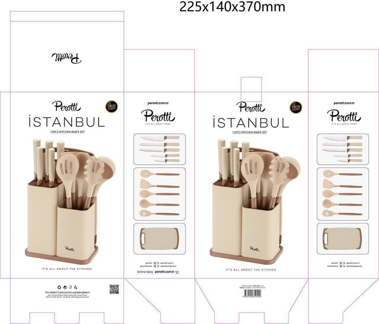 ست کفگیر وچاقو و تخته ۱۲پارچه ISTANBUL برند معتبر perotti کیفیت بسیار عالی محصول ترکیه